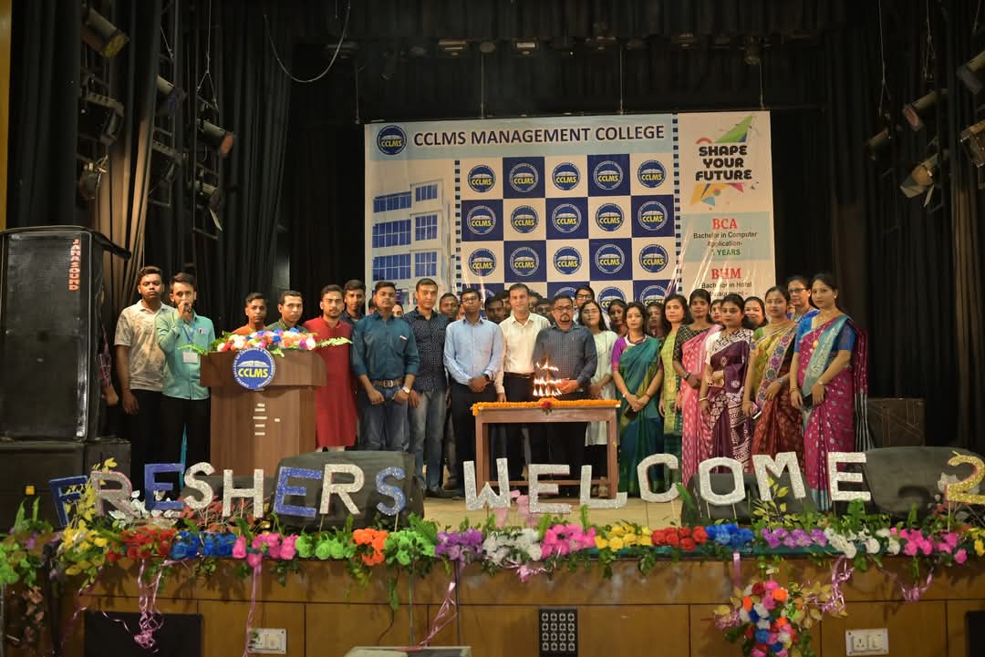 Auditorium
